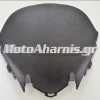 ΚΑΠΑΚΙ ΠΑΡ ΠΡΙΖ PCX 125