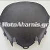 ΚΑΠΑΚΙ ΠΑΡ ΠΡΙΖ PCX 125