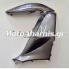 ΔΕΞΙΑ ΕΞΩΤΕΡΙΚΗ ΠΟΔΙΑ PCX 125 ΑΣΗΜΙ