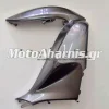 ΔΕΞΙΑ ΕΞΩΤΕΡΙΚΗ ΠΟΔΙΑ PCX 125 ΑΣΗΜΙ