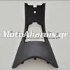 ΜΕΣΑΙΟ ΚΑΠΑΚΙ ΠΟΔΙΑΣ PCX 125