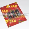 ΜΠΙΛΙΕΣ ΦΥΓΟΚΕΝΤΡΙΚΟΥ 15x12 5 ΓΡΑΜΜΑΡΙΑ
