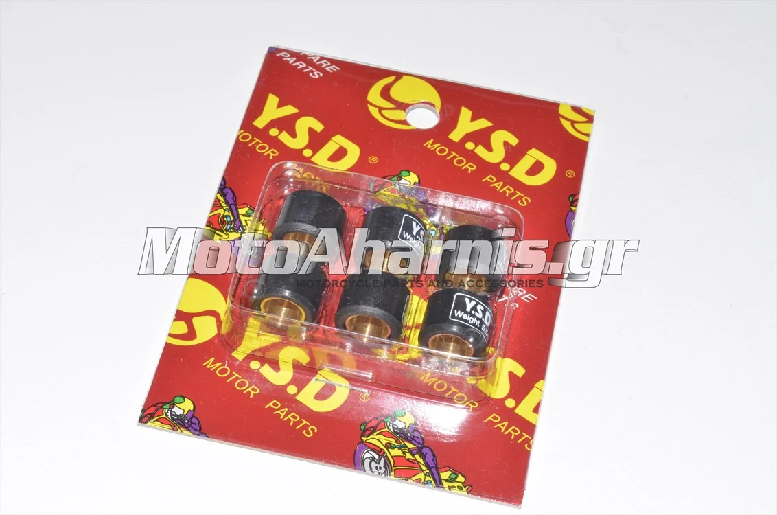 ΜΠΙΛΙΕΣ ΦΥΓΟΚΕΝΤΡΙΚΟΥ 15x12 5 ΓΡΑΜΜΑΡΙΑ