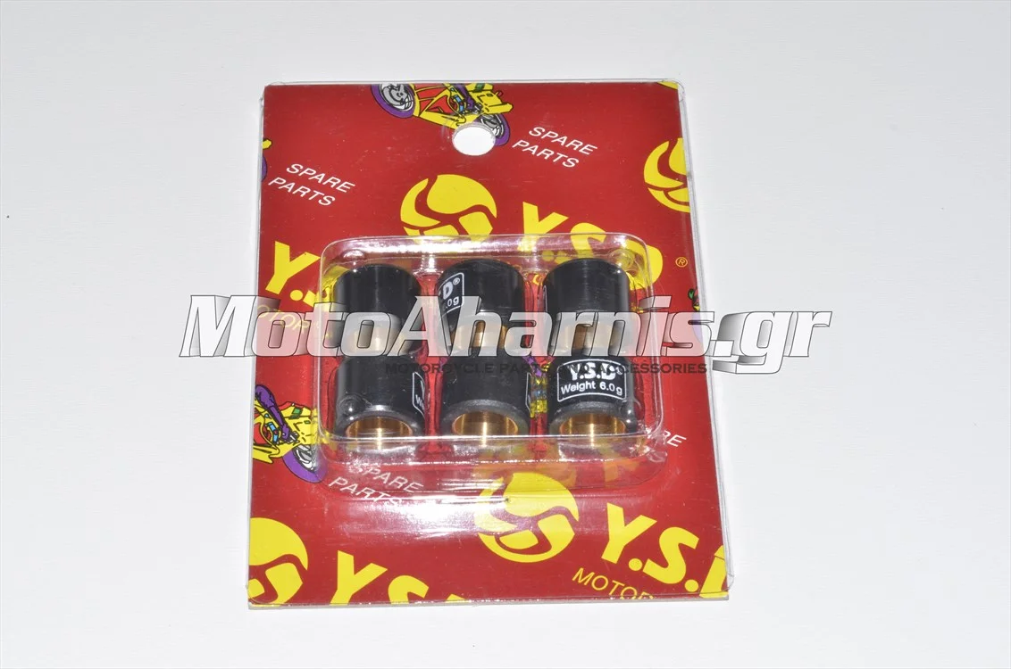 ΜΠΙΛΙΕΣ ΦΥΓΟΚΕΝΤΡΙΚΟΥ 16x13 6 ΓΡΑΜΜΑΡΙΑ