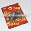 ΜΠΙΛΙΕΣ ΦΥΓΟΚΕΝΤΡΙΚΟΥ 17x12 7 ΓΡΑΜΜΑΡΙΑ