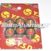 ΜΠΙΛΙΕΣ ΦΥΓΟΚΕΝΤΡΙΚΟΥ 20x12 11 ΓΡΑΜΜΑΡΙΑ