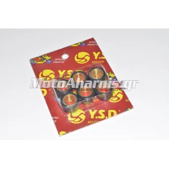 ΜΠΙΛΙΕΣ ΦΥΓΟΚΕΝΤΡΙΚΟΥ 20x12 11 ΓΡΑΜΜΑΡΙΑ