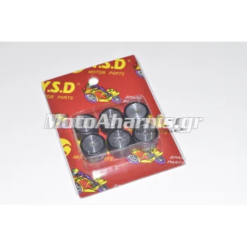 ΜΠΙΛΙΕΣ ΦΥΓΟΚΕΝΤΡΙΚΟΥ 20x12 8 ΓΡΑΜΜΑΡΙΑ