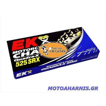 ΑΛΥΣΙΔΑ EK 525 SRX 110 ΔΟΝΤΙΑ