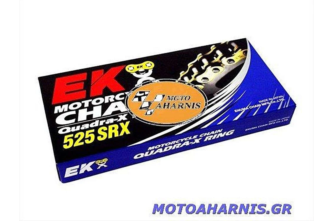 ΑΛΥΣΙΔΑ ΕΚ525SRX 124 LINKS ΧΡΩΜΙΟΥ 