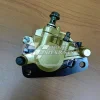 ΔΑΓΚΑΝΑ CRYPTON-X 135