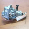 ΚΑΡΜΠΥΡΑΤΕΡ DT 175 24” ΙΑΠΩΝΙΑΣ
