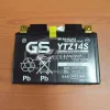 ΜΠΑΤΑΡΙΑ GS YTZ14S