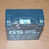 ΜΠΑΤΑΡΙΑ GS GT14B-4