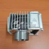 ΚΥΛΙΝΔΡΟΣ CRYPTON 54MM ΑΛΟΥΜΙΝΙΟΥ