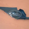 ΚΑΠΑΚΙ ΣΕΛΑΣ FX 125 ΑΡΙΣΤΕΡΟ ΜΑΥΡΟ ΓΝΗΣΙΟ
