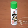 ΣΠΡΕΫ ΑΛΥΣΙΔΑΣ IPONE RACING CHAIN ΠΡΑΣΙΝΟ (500mL)