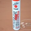 ΛΑΔΙ ΦΙΛΤΡΟΥ ΑΕΡΑ  IPONE AIR FILTER OIL RACING (750mL)