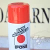 ΛΑΔΙ ΦΙΛΤΡΟΥ ΑΕΡΑ  IPONE AIR FILTER OIL RACING (750mL)