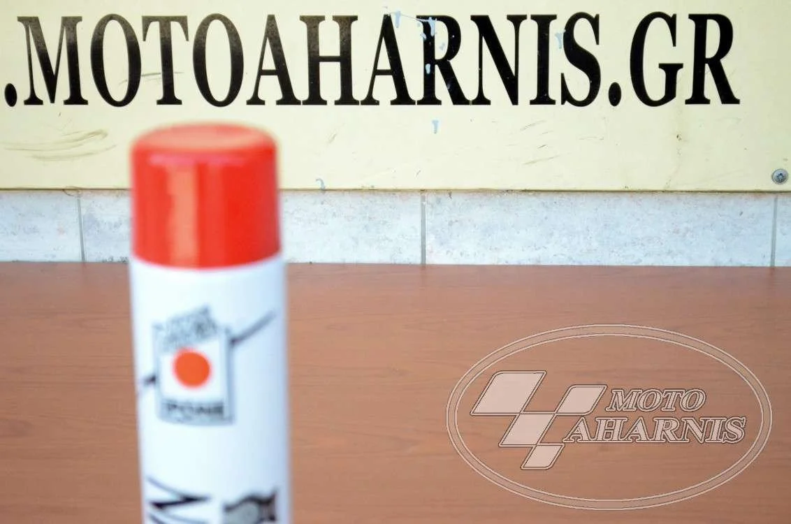 ΣΠΡΕΫ ΑΛΥΣΙΔΑΣ IPONE SPRAY CHAIN (750mL)