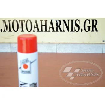 ΣΠΡΕΫ ΑΛΥΣΙΔΑΣ IPONE SPRAY CHAIN (750mL)