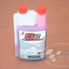 ΛΑΔΙ ΚΙΝΗΤΗΡΑ 2T IPONE S2 SYNTHESIS ΚΟΚΚΙΝΟ (1L)