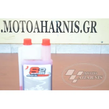 ΛΑΔΙ ΚΙΝΗΤΗΡΑ 2T IPONE S2 SYNTHESIS ΚΟΚΚΙΝΟ (1L)