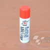 ΣΠΡΕΫ ΑΛΥΣΙΔΑΣ IPONE SPRAY CHAIN (250mL)