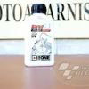 ΥΓΡΟ ΦΡΕΝΩΝ IPONE BRAKE 5.1 (250mL)