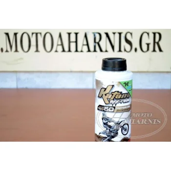 ΛΑΔΙ ΚΙΝΗΤΗΡΑ 4T IPONE OFF-ROAD KATANA 10W50 (1L)