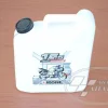 ΛΑΔΙ ΚΙΝΗΤΗΡΑ 4T IPONE 15.5 (4L)