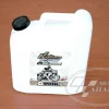 ΛΑΔΙ ΚΙΝΗΤΗΡΑ 4T IPONE FULL POWER KATANA 10W50 (4L)