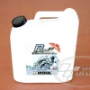ΛΑΔΙ ΚΙΝΗΤΗΡΑ 4T IPONE R4000RS (4L)