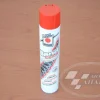 ΣΠΡΕΫ ΑΛΥΣΙΔΑΣ IPONE SAND CHAIN (750mL)