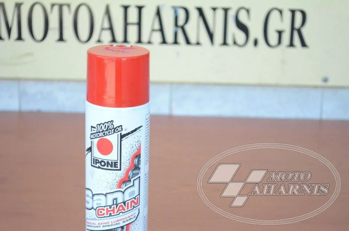 ΣΠΡΕΫ ΑΛΥΣΙΔΑΣ IPONE SAND CHAIN (750mL)