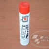 ΠΡΟΣΤΑΤΕΥΤΙΚΟ ΠΛΑΣΤΙΚΩΝ IPONE PROTECTOR 3 (750mL)