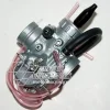 ΚΑΡΜΠΥΡΑΤΕΡ KMX 200 KEIHIN