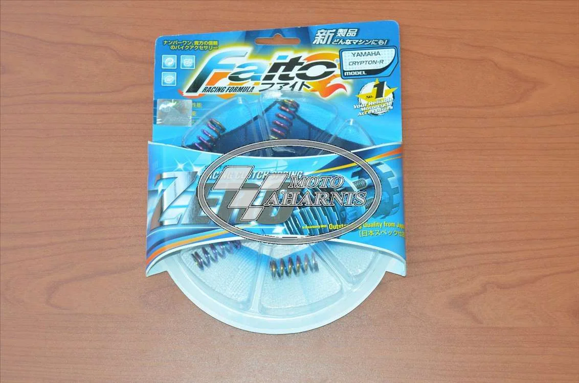 ΕΛΑΤΗΡΙΑ ΚΑΜΠΑΝΑΣ ΕΝΙΣΧΥΜΕΝΑ CRYPTON R 115