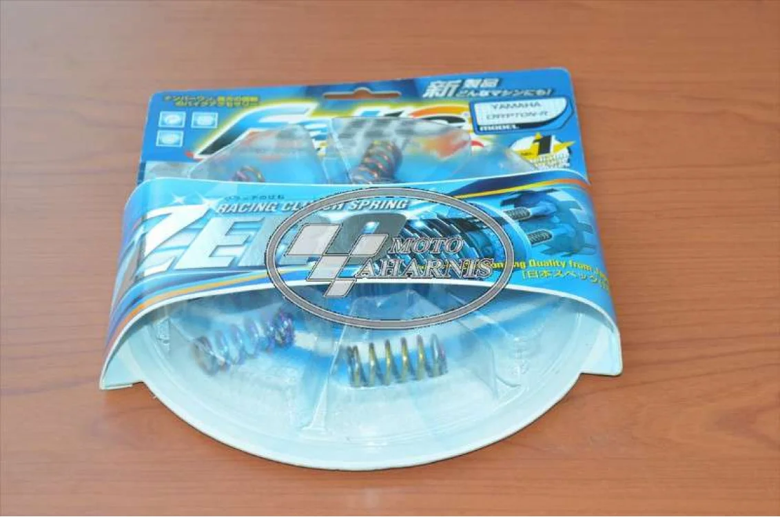 ΕΛΑΤΗΡΙΑ ΚΑΜΠΑΝΑΣ ΕΝΙΣΧΥΜΕΝΑ CRYPTON R 115