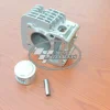 ΚΥΛΙΝΔΡΟΠΙΣΤΟΝΟ CRYPTON R 115 FUEGO 55