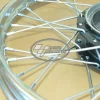 ΖΑΝΤΑ CRYPTON ΠΙΣΩ SOLAR