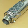 ΕΞΑΤΜΙΣΗ GLX DRAGON