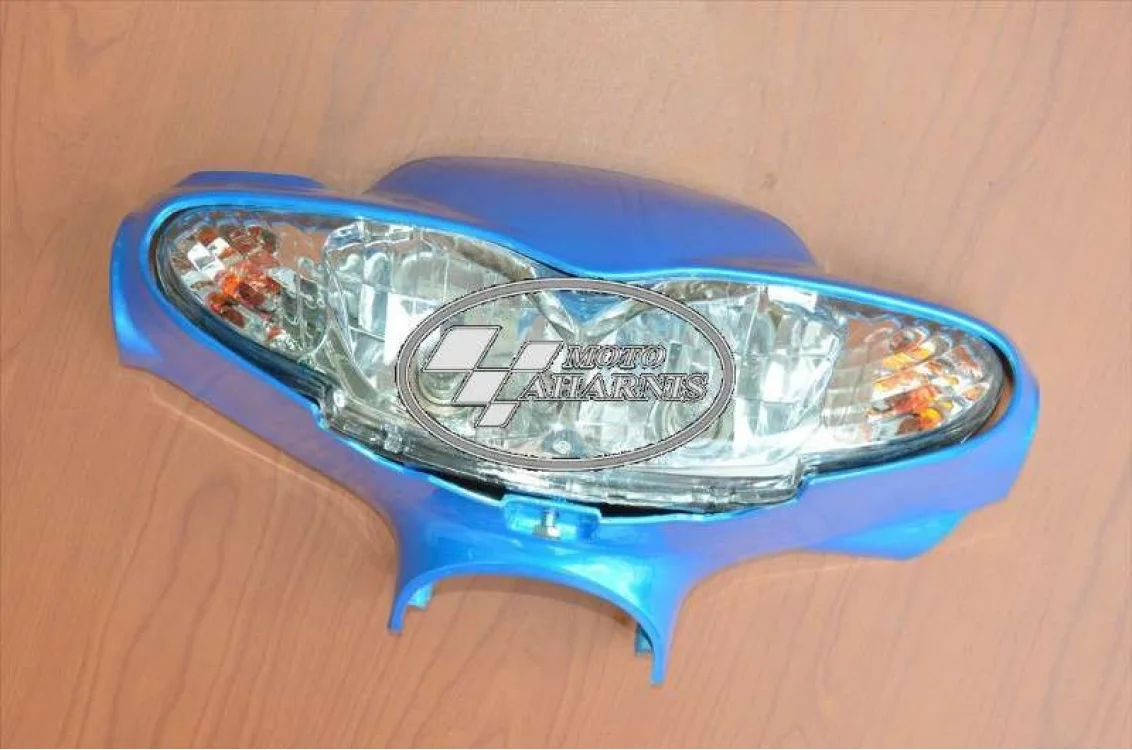 ΚΑΒΟΥΚΙ ΦΑΝΟΥ CRYPTON 115 ΚΟΜΠΛΕ ΣΕΤ ΜΕ ΦΑΝΑΡΙ