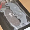 ΤΑΚΑΚΙΑ INNOVA ΓΝΗΣΙΑ