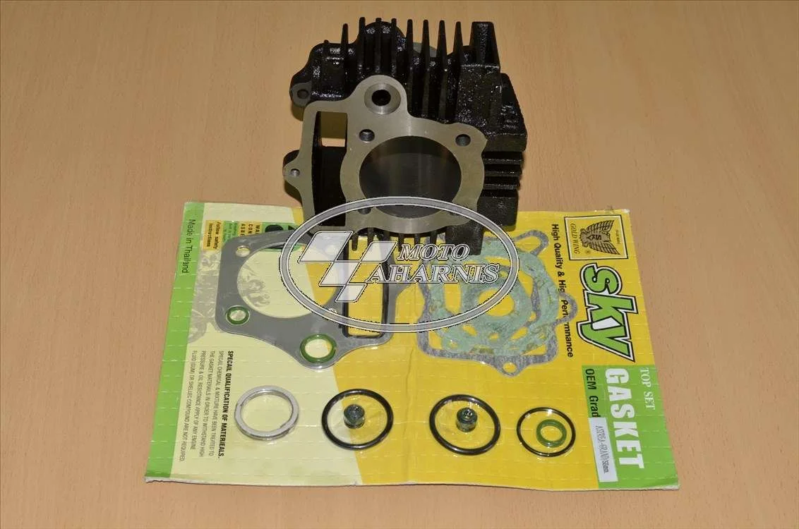 ΚΥΛΙΝΔΡΟΣ ASTREA 57 