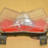 ΦΑΝΑΡΙ ΠΙΣΩ Z 750