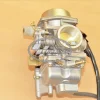 ΚΑΡΜΠΥΡΑΤΕΡ BEVERLY 125 ΓΝΗΣΙΟ