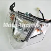 ΦΑΝΑΡΙ ΠΙΣΩ ADRESS 125 LED