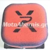 ΦΙΛΤΡΟ ΑΕΡΑ T MAX 500 PIPERCROSS