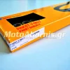 ΙΜΑΝΤΑΣ ΜΠΙΛΙΕΣ N MAX 125